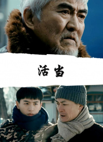 美女扒开尿囗让人桶